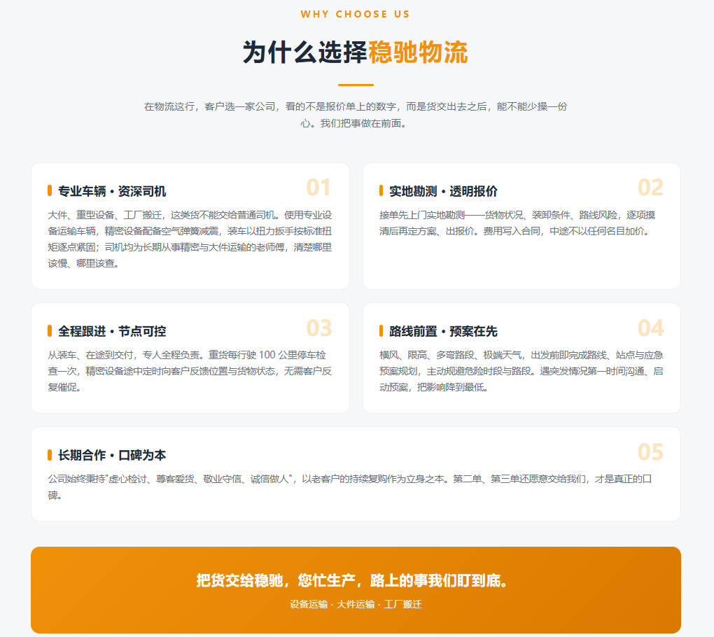 ScreenShot_2026-09-21_211340_941.png